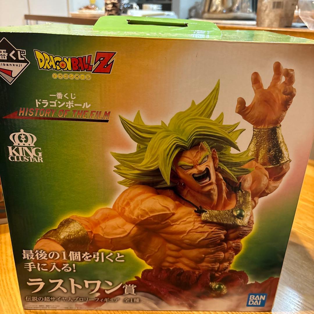 早く売りたいので値下げ少しはできます ドラゴンボール Z ブロリー
