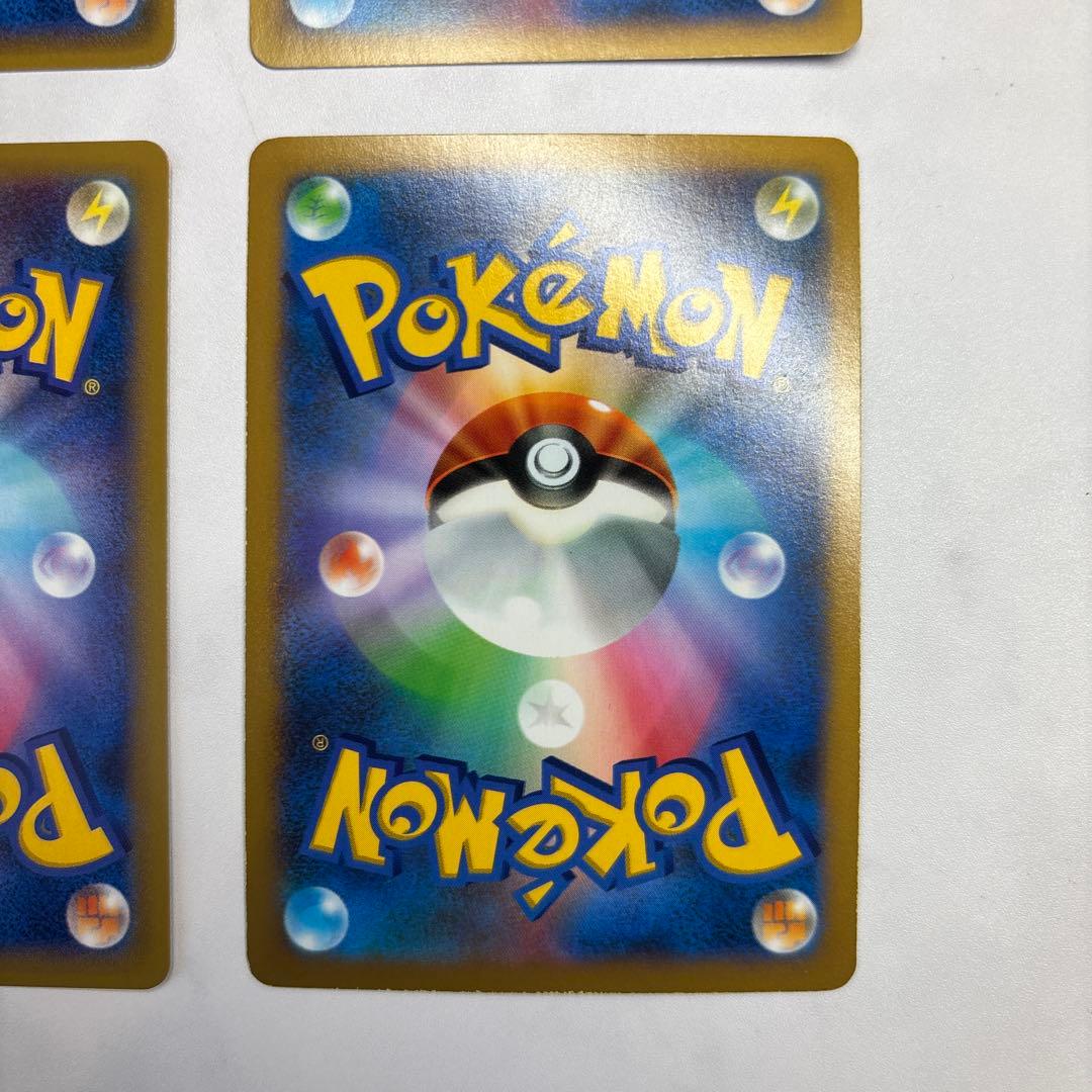 ポケモンカード サメハダーEX・ドクロッグEX・ヘラクロスEX