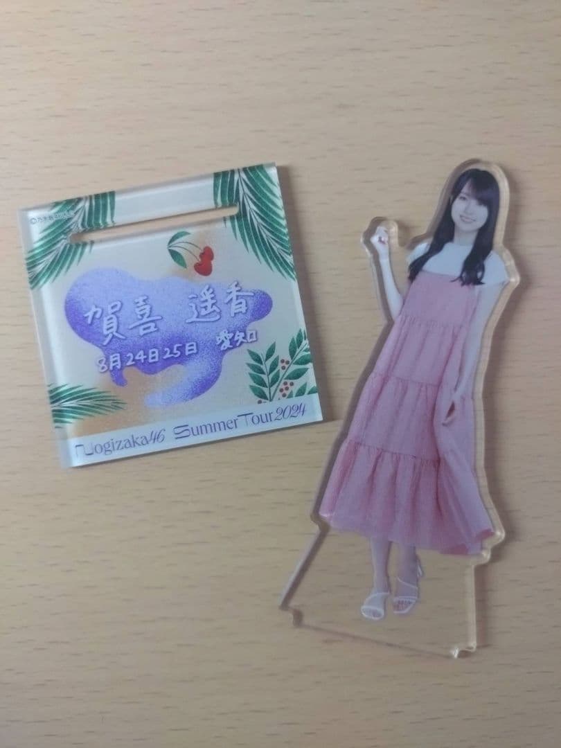 乃木坂46 賀喜遥香 アクスタ アクリルスタンド〛 - メルカリ