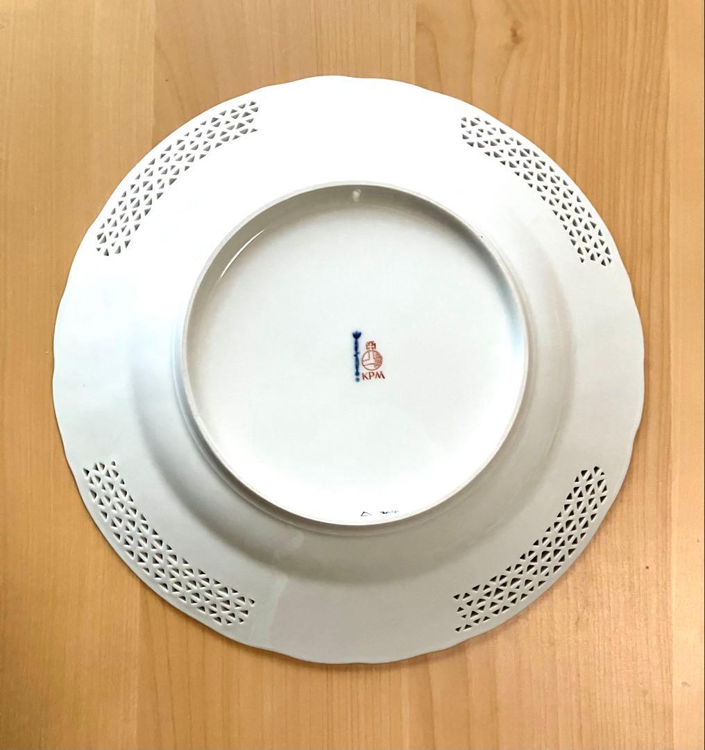 KPM ベルリン 透かし 金彩 フラワー プレート