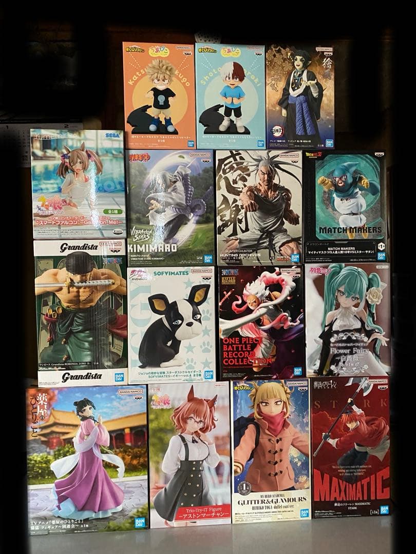 プライズフィギュアまとめ売り15点‼️猫猫　ワンピ　ちあぴこ　DB ネテロ トピックス | システムサービス株式会社