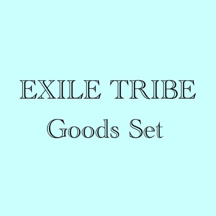 EXILE TRIBE グッズセット (約200点) LDH LIVE-EXPO 2024 -EXILE TRIBE BEST HITS-』オフィシャルグッズ発売