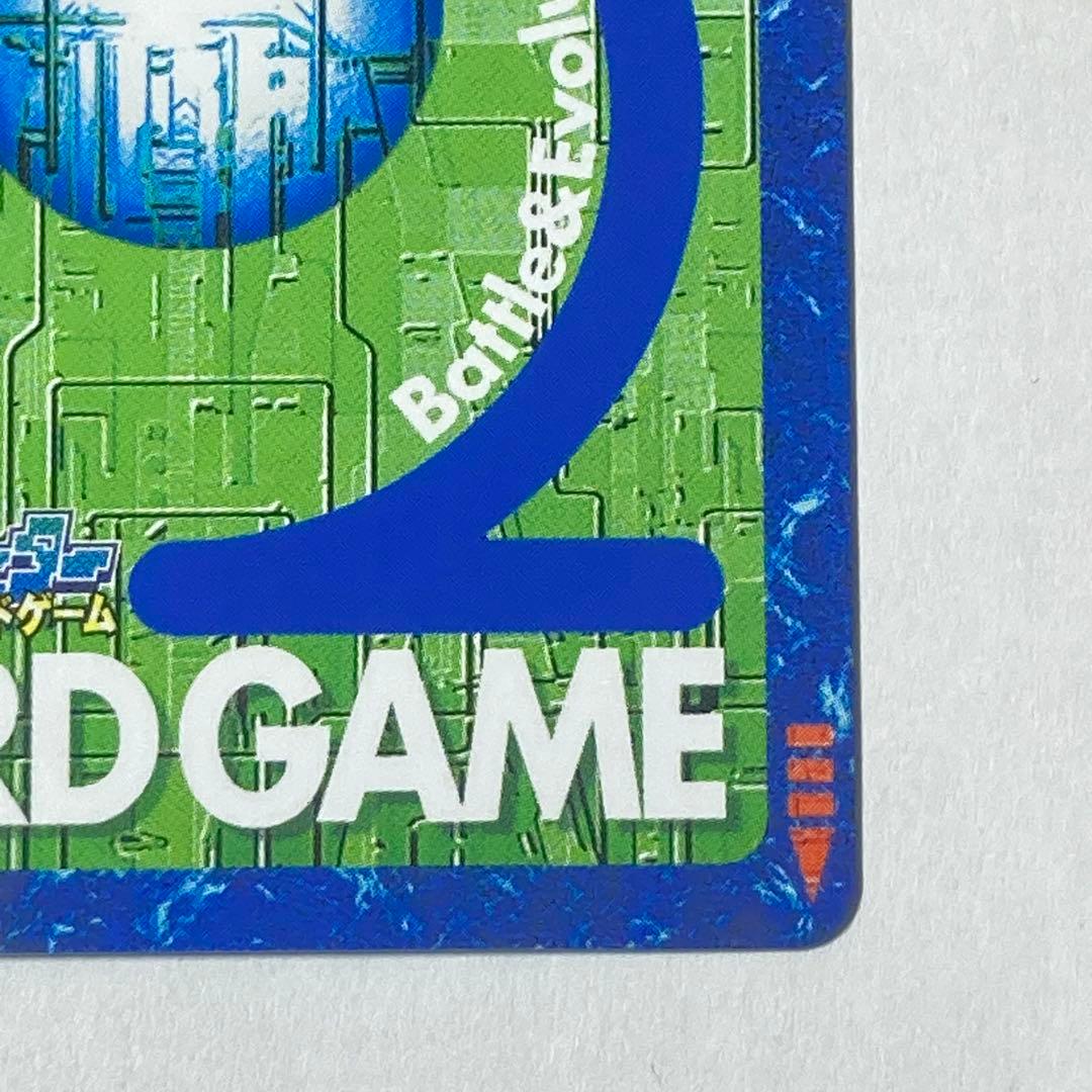 旧デジタルモンスターカード【Bo-1182 ミネルヴァモン】2013【oka