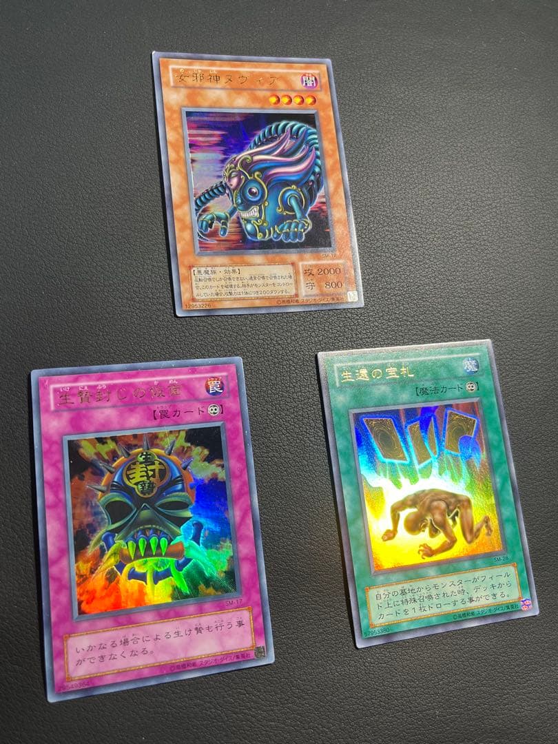 なべちゃん様3点専用です　画像2、3、4番目