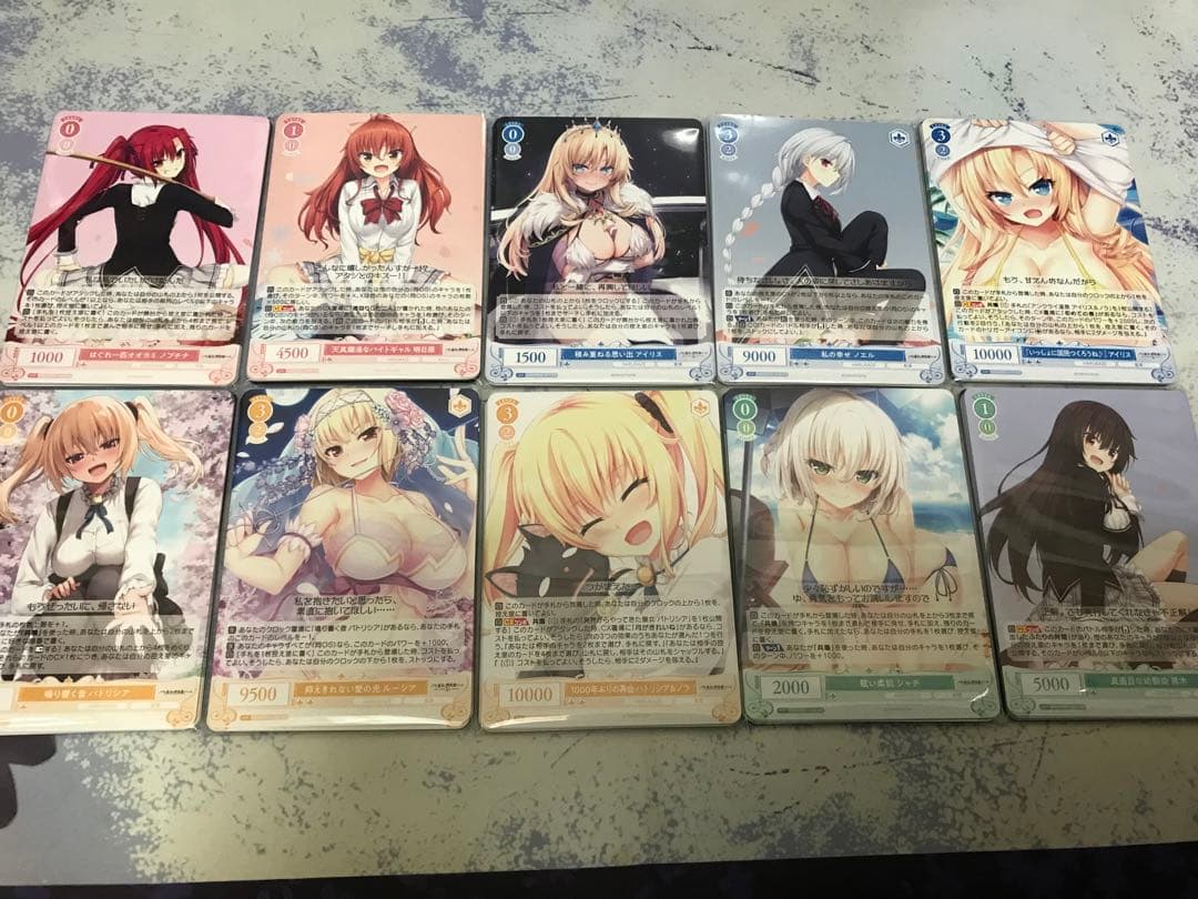 WSR ヴァイスロゼ ノラと皇女と野良猫ハート ブースター4コン＋PR5枚セット ブースターパック HARUKAZE | 商品情報 | ヴァイスシュヴァルツロゼ