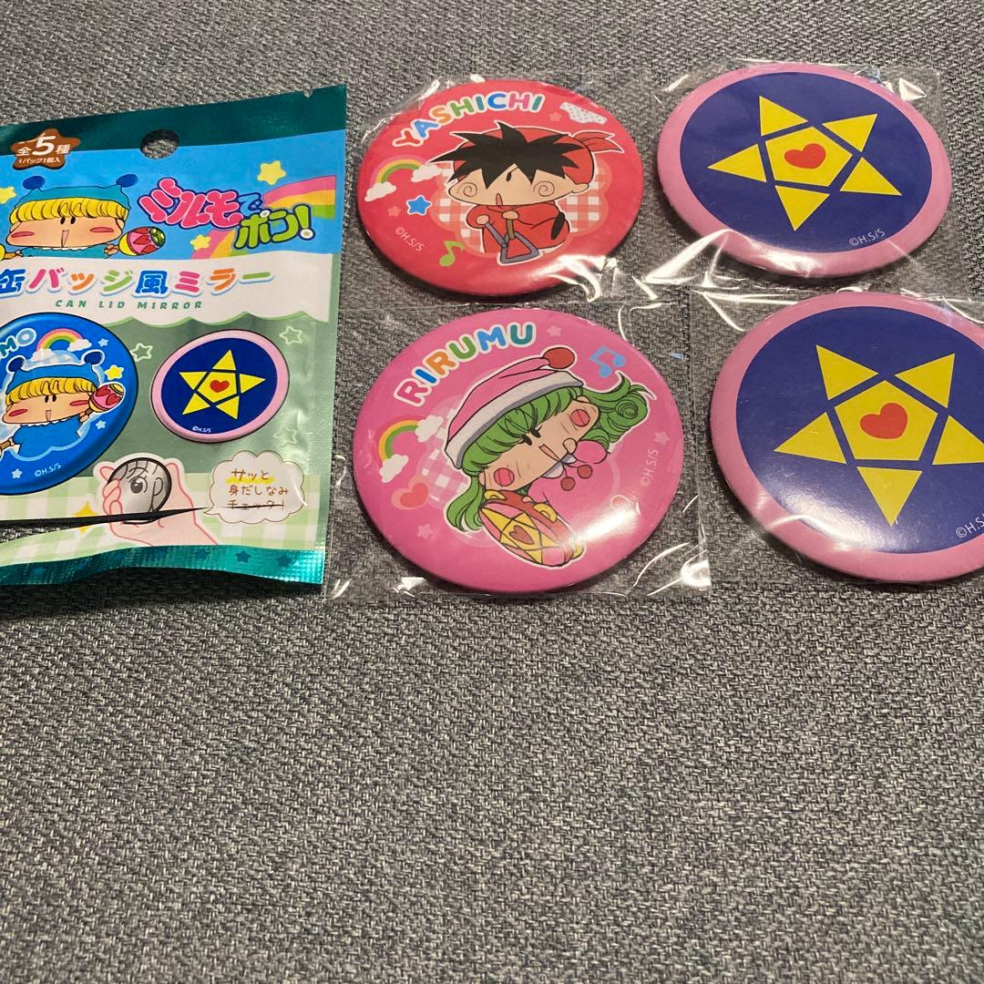 ミルモでポン！缶バッジ風ミラー4つセット - メルカリ