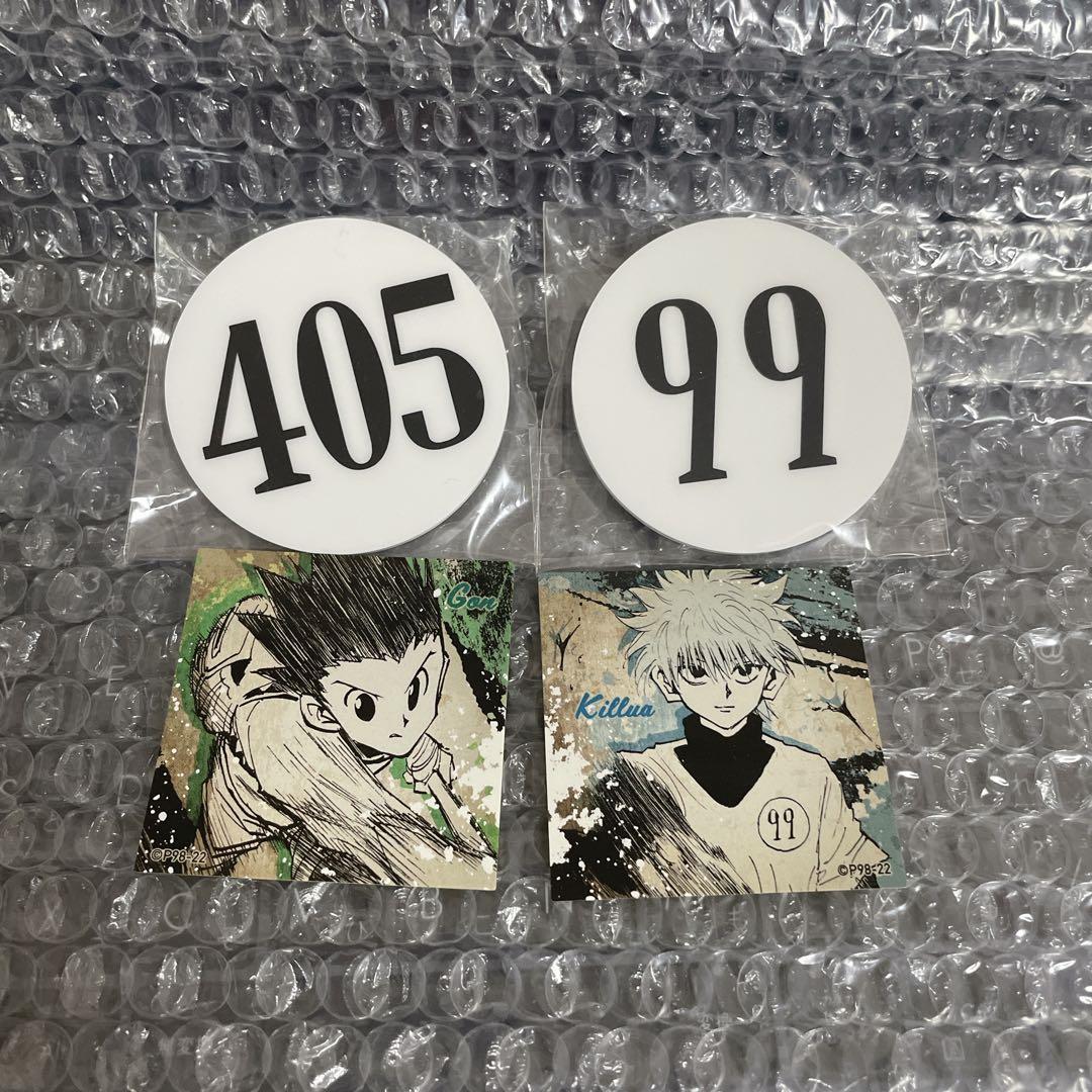 冨樫義博展 HUNTER×HUNTER ハンターハンター ナンバープレート - メルカリ