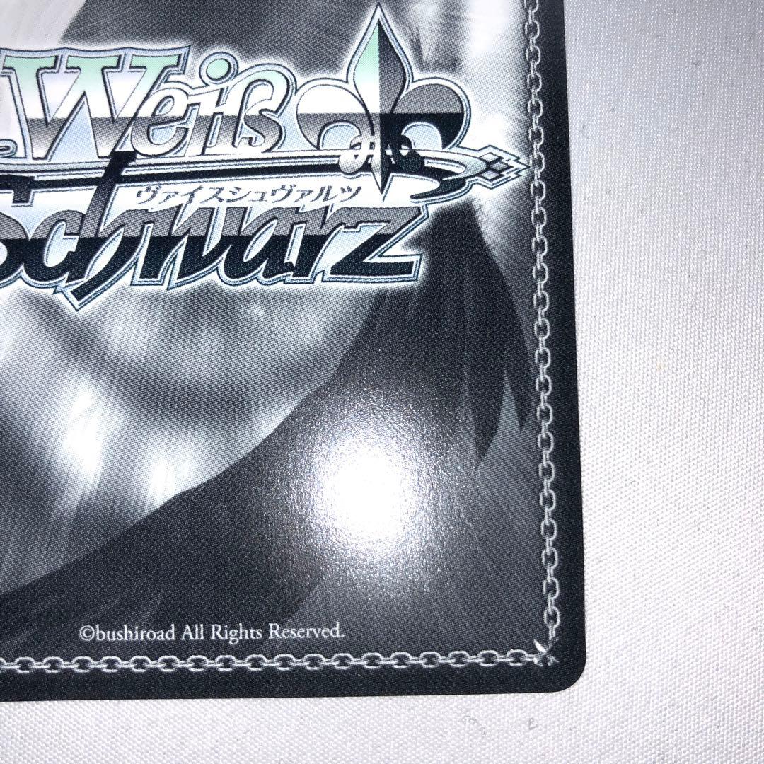 激走！アンカー☆ 鳳えむ ssp サイン プロセカ 激走アンカー - メルカリ