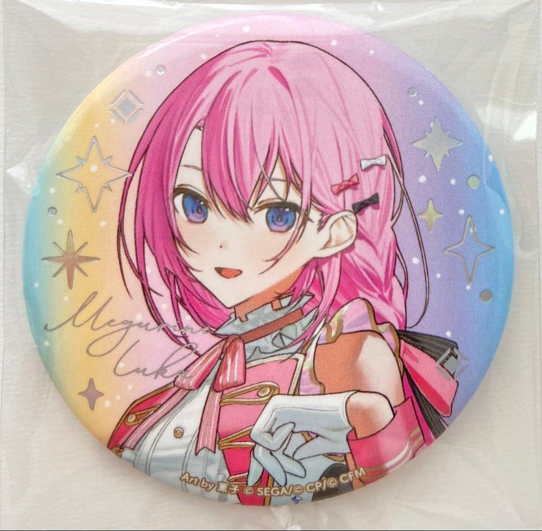 プロセカ 5th感謝祭 オーロラ箔押し缶バッジコレクションA 巡音ルカ