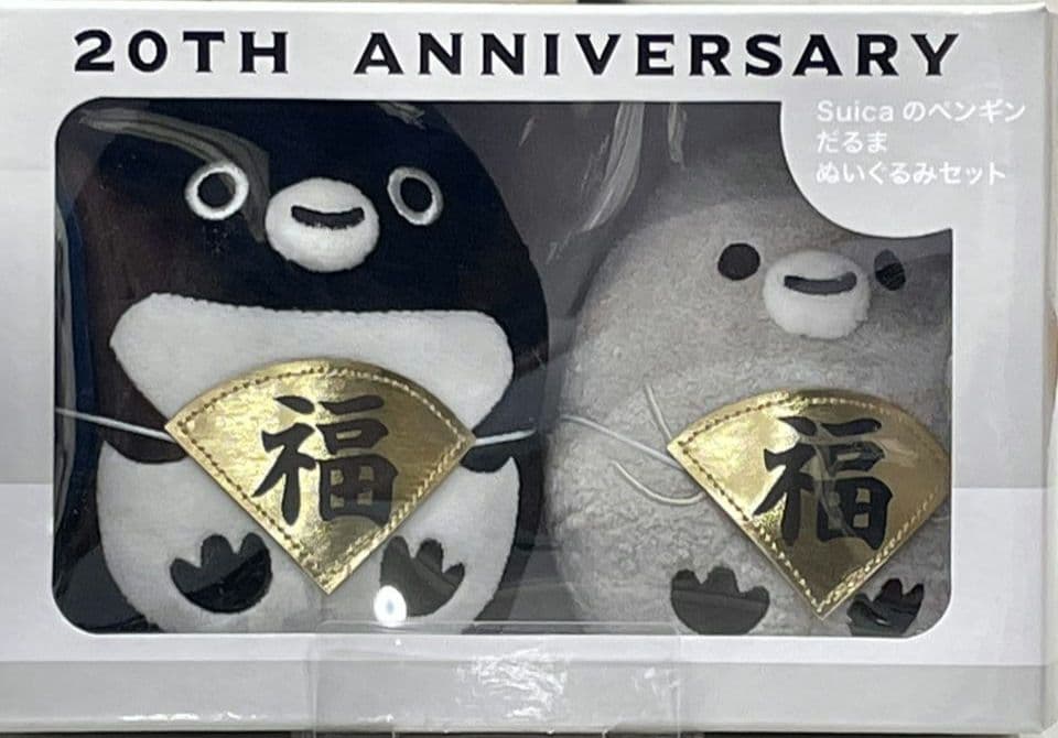 Suicaのペンギン だるまぬいぐるみセット - メルカリ