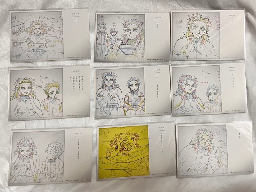 鬼滅の刃 無限列車編 二周年記念 煉獄杏寿郎 119の台詞 ポストカード