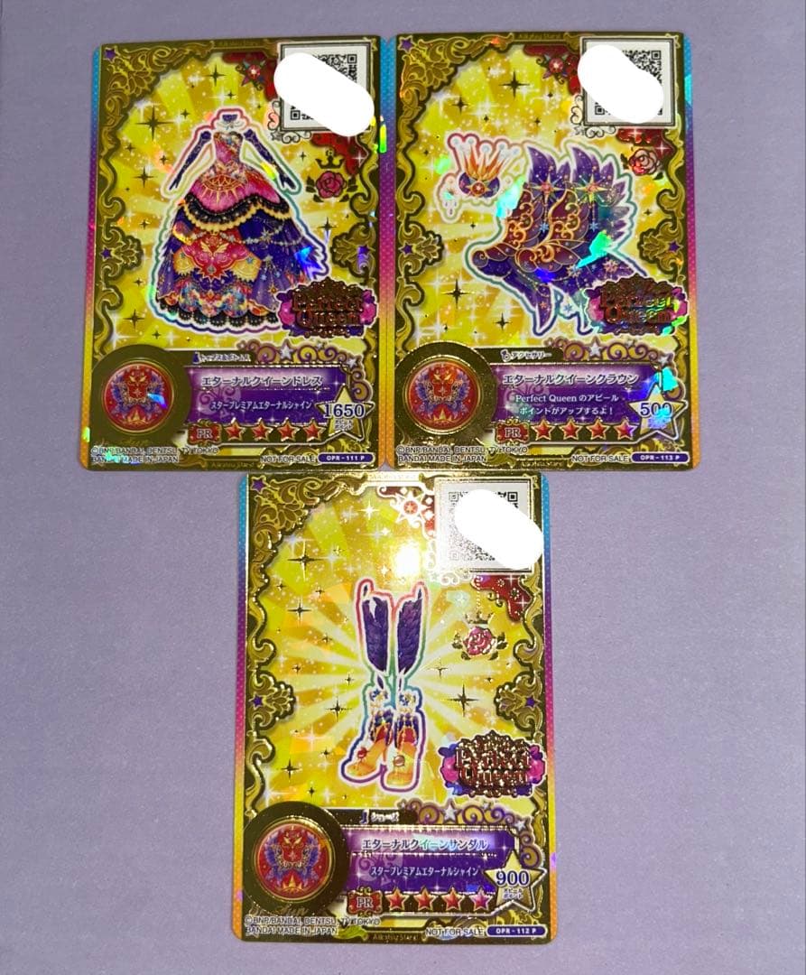 エターナルクイーン ドレス セット アイカツスターズ エルザ