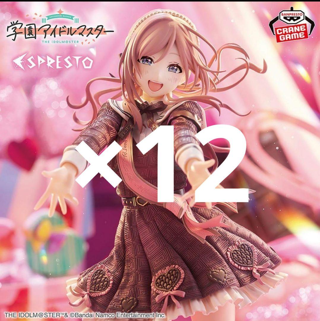 学園アイドルマスター ESPRESTO-Sweet moment-姫崎莉波 12 学園アイドルマスター ESPRESTO-Sweet moment-姫崎莉波｜商品情報