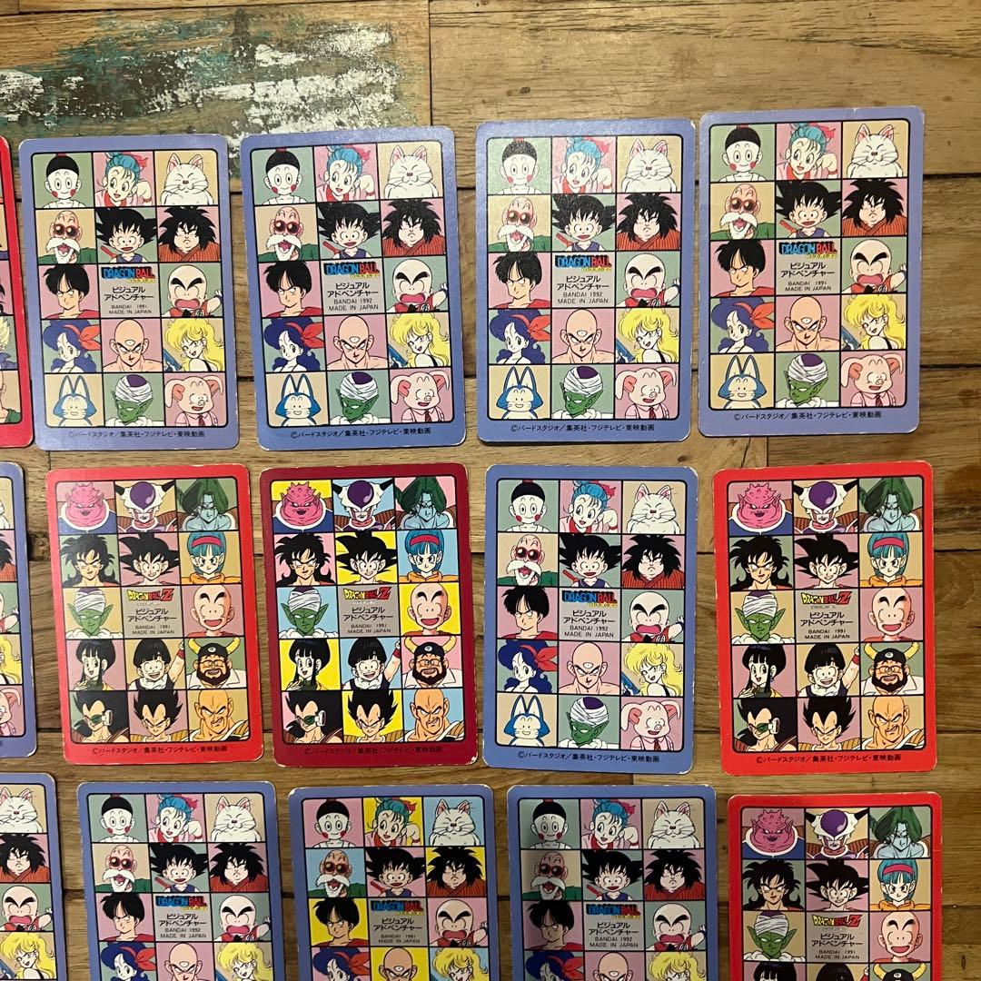 ドラゴンボールビジュアルアドベンチャーカードダスノーマル＋キラ
