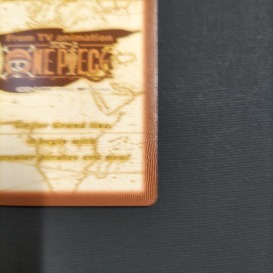 ワンピース カードダス ハイパーバトル S29 サンジ 海のコック - メルカリ