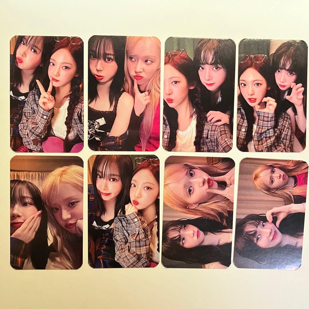 aespa Armageddon ユニットトレカ - メルカリ