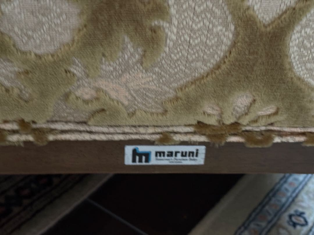 ①マルニ maruni アームソファ クラシック 金華山織 猫脚 ソファ SZ