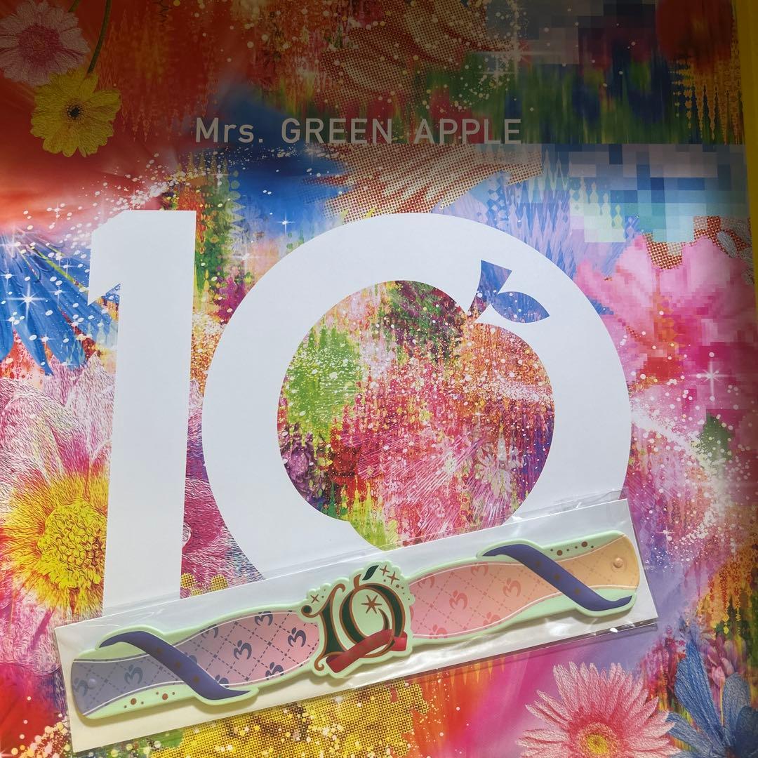 ミセスグリーンアップル 10 complete box ラバーバンド - メルカリ