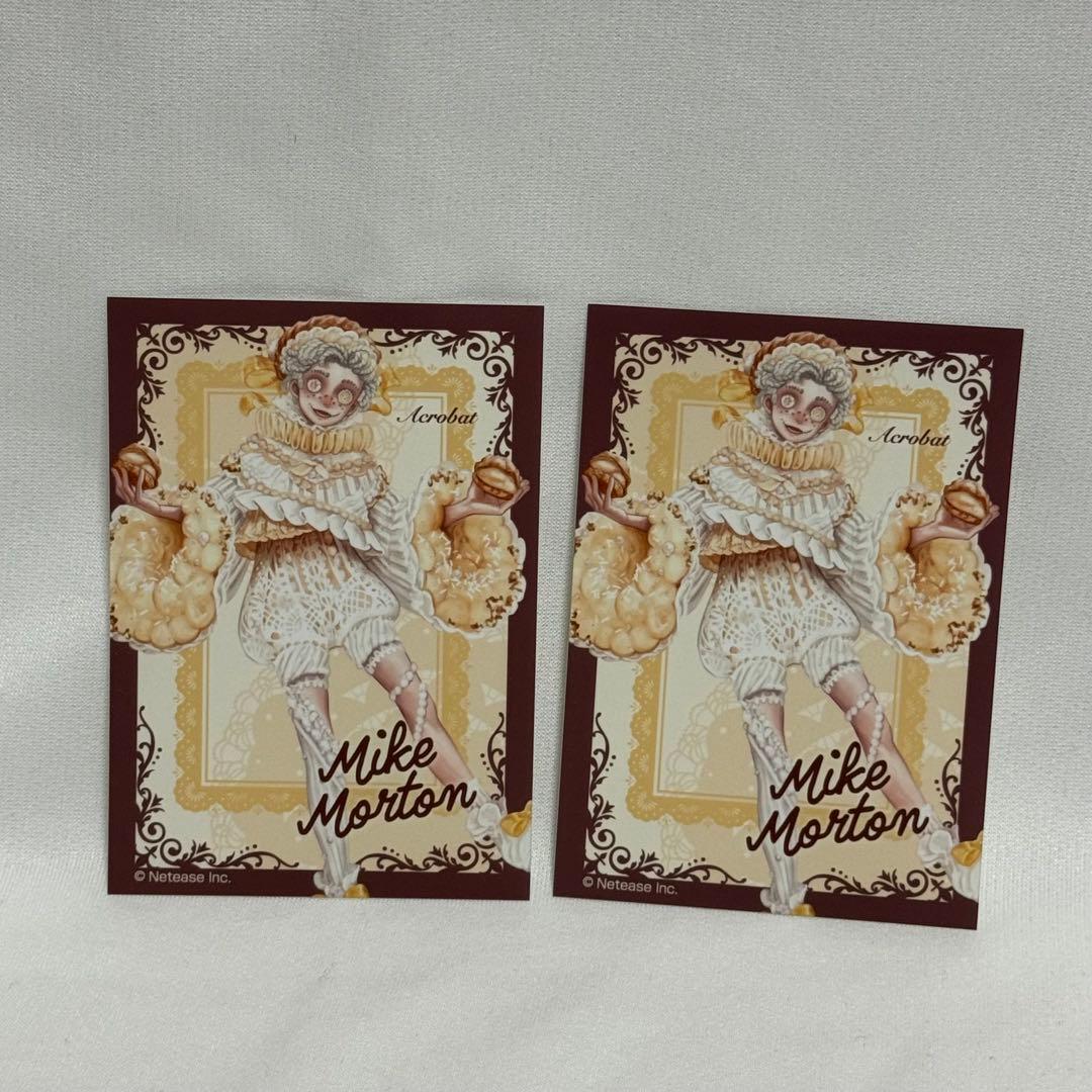 第五人格 曲芸師 - メルカリ