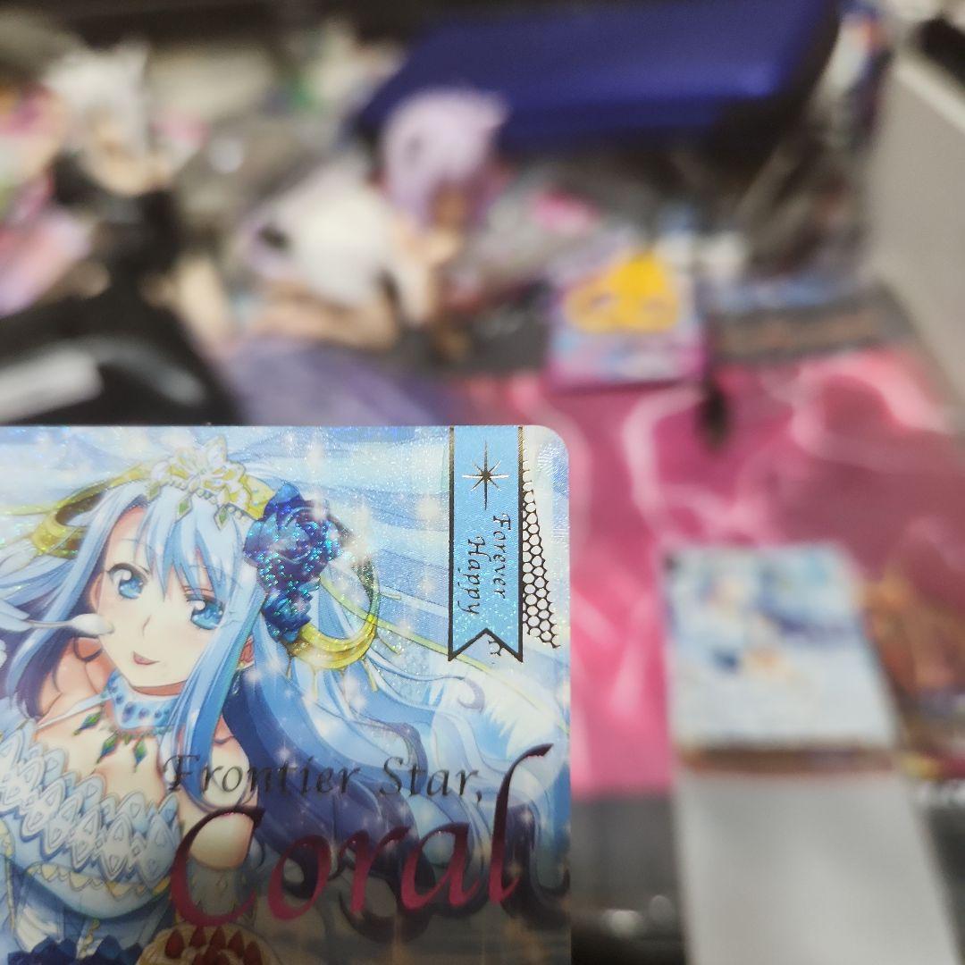 ヴァンガード フロンティアスターコーラル③ - メルカリ