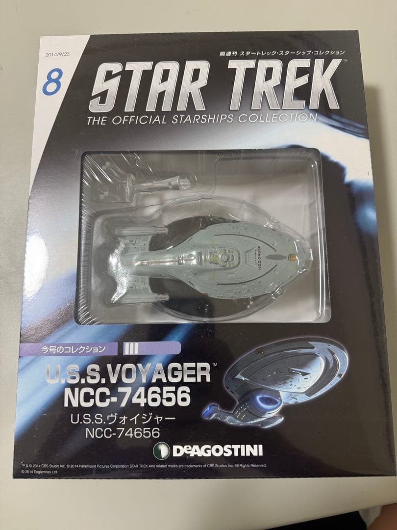 スタートレック U.S.S. VOYAGER NCC-74656 - メルカリ