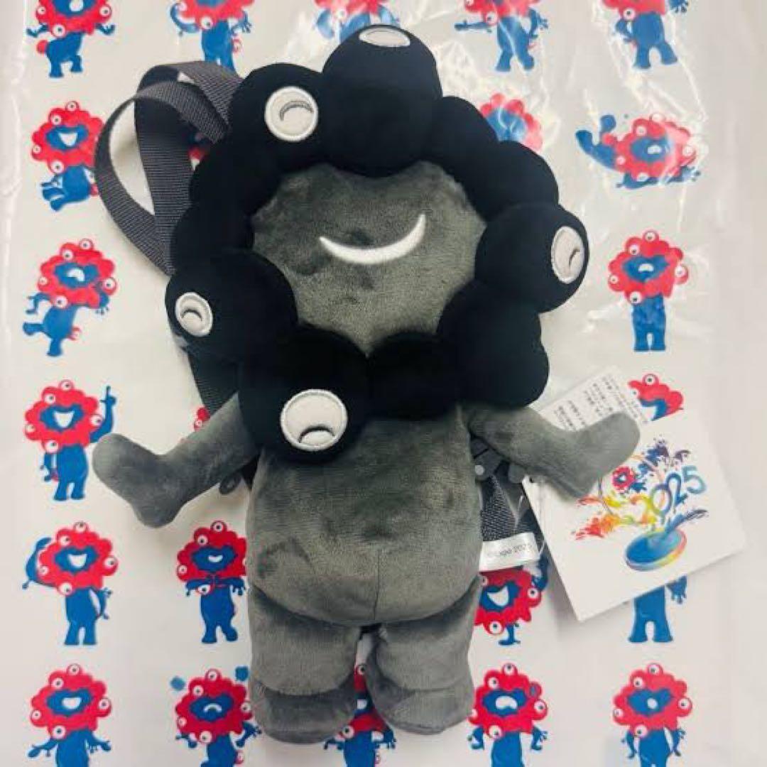 大阪関西万博限定 黒ミャクミャクポーチぬいぐるみ ポシェット - メルカリ