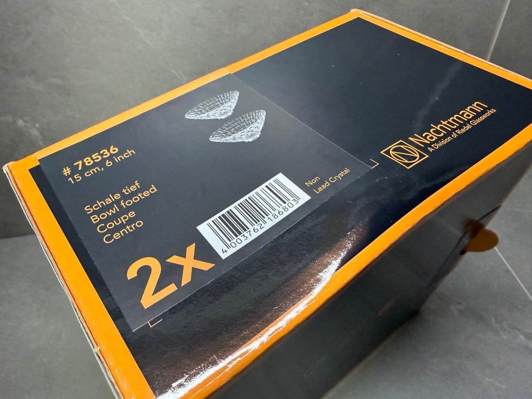 新品 廃盤 ナハトマン Bossa Nova ボウル 12cm 15cm ペア - メルカリ