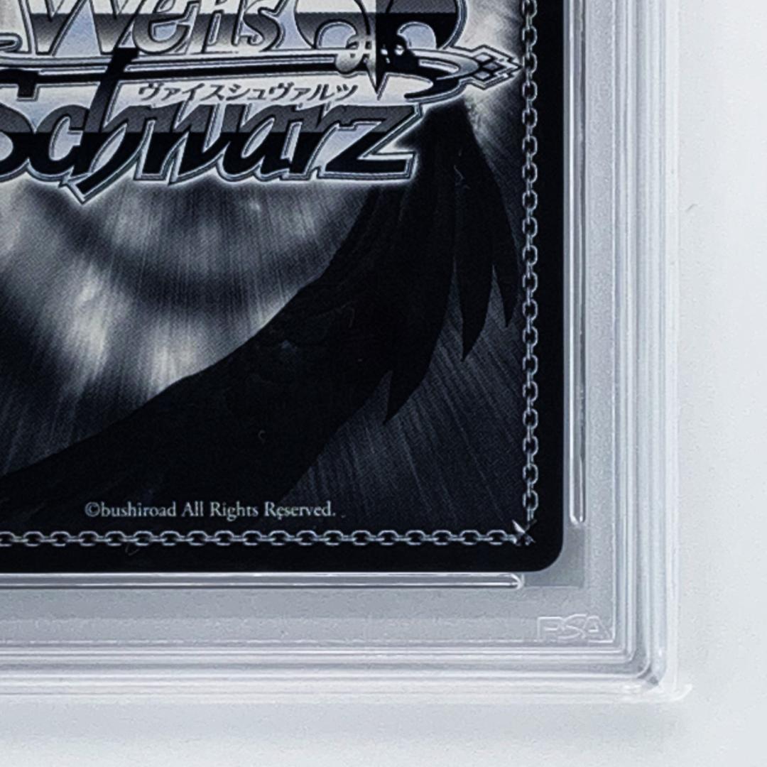 PSA10】 BCF2019 タイトルカップ 敢闘賞 妖精弓手 - メルカリ