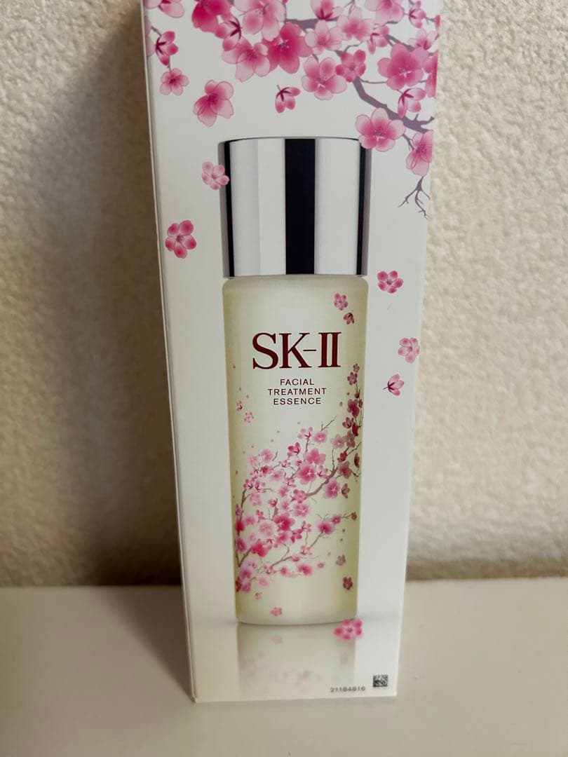 SK-II フェイシャルトリートメントエッセンス　限定 楽天市場】【国内正規品】SK-2 フェイシャルトリートメントエッセンス