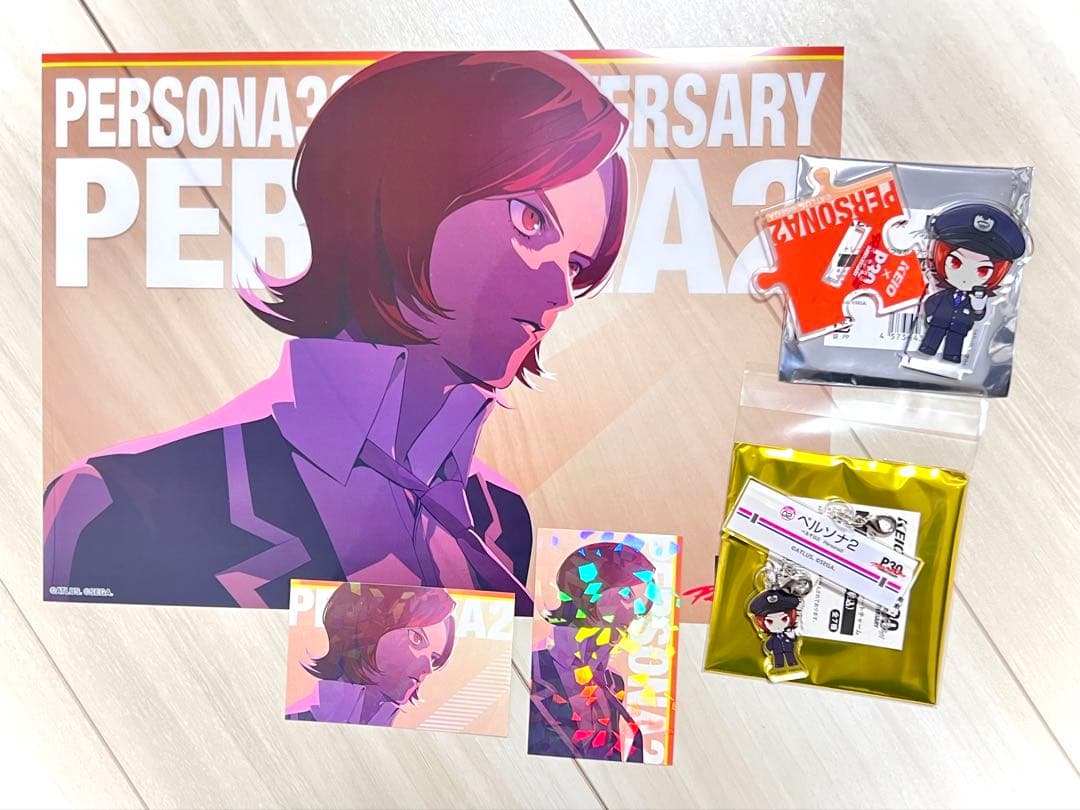 ペルソナ 30周年 京王電鉄 ポップアップ グッズセット P2 罪 男主人公