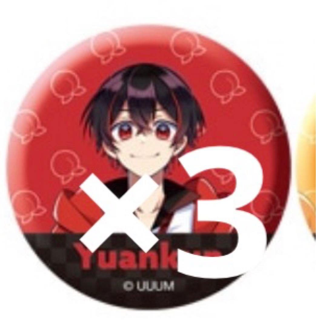 カラフルピーチ ゆあんくん メタル缶バッジ - メルカリ