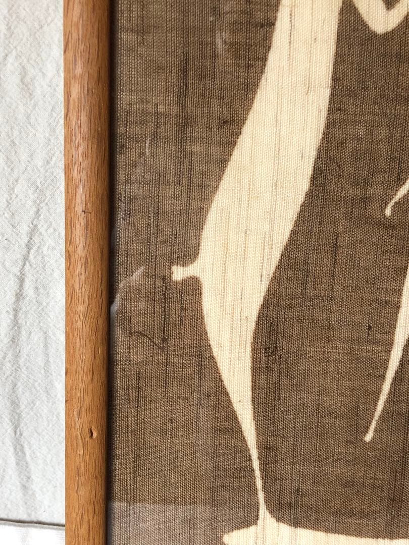 望月通陽　型染作品　『羊飼いの歌ー羊の門』