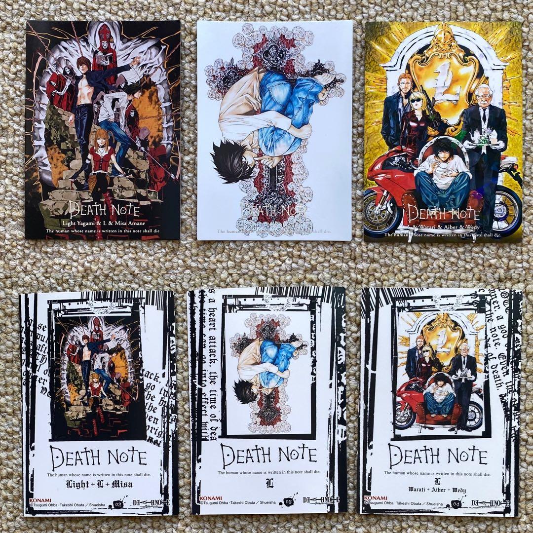 デスノート【レア】L！カード！夜神月！シークレット！ワタリ！入手