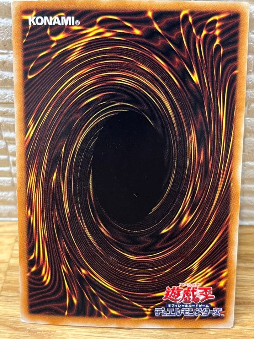 ダーク・ネクロフィア レリーフ ※ウルトラレアおまけ - メルカリ