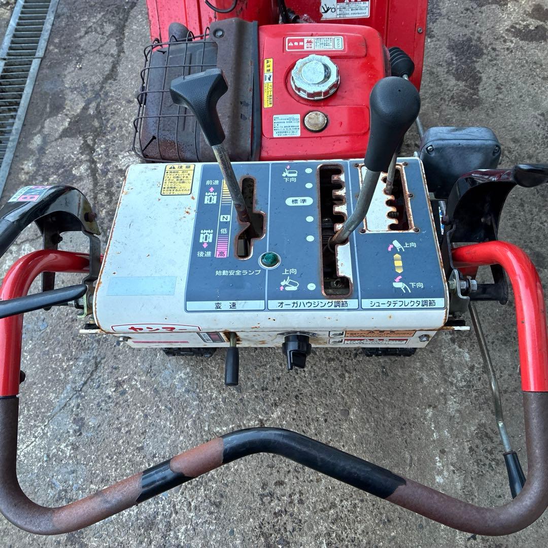 配送OK ヤンマー除雪機 8馬力 70cm幅 HST YSR82H ホンダヤマハ - メルカリ