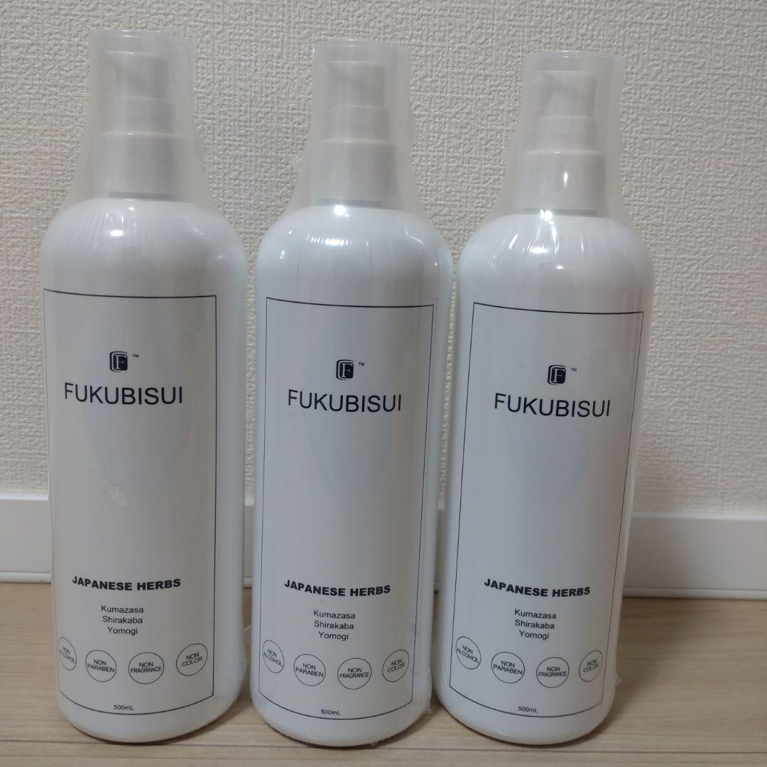 【新品、未開封】フクビスイ　化粧水３本 楽天市場】FUKUBISUI（福美水）500ml【正規品】fukubisui ふくびすい