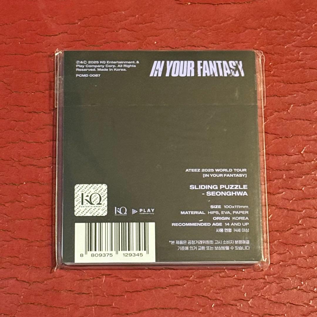 ATEEZ IN YOUR FANTASY IN JAPAN パズル ソンファ - メルカリ