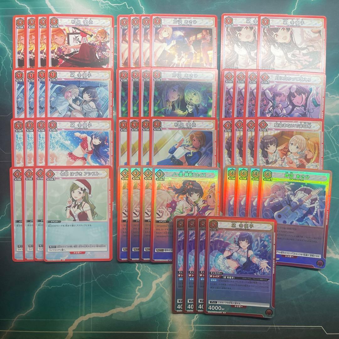 ユニオンアリーナ 赤 シャニマス ストレイライトデッキ - メルカリ