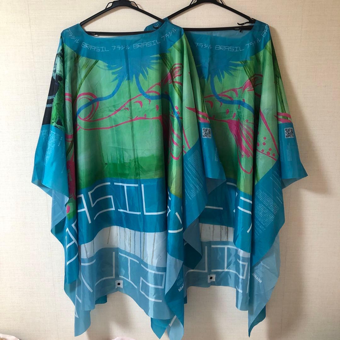 関西万博 ブラジル館ポンチョ 2枚セット パランゴレ - メルカリ