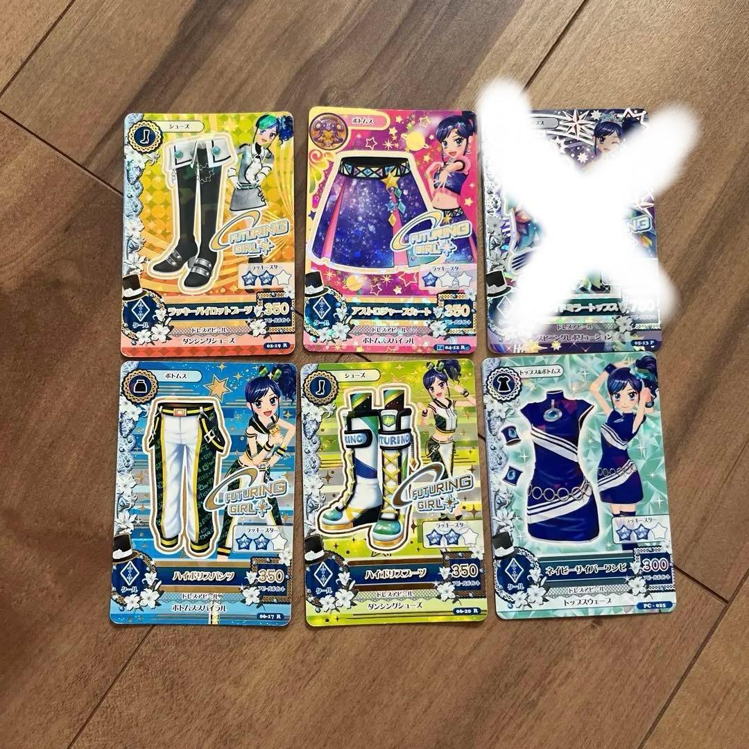 アイカツカード 5枚セット 霧矢あおい - メルカリ