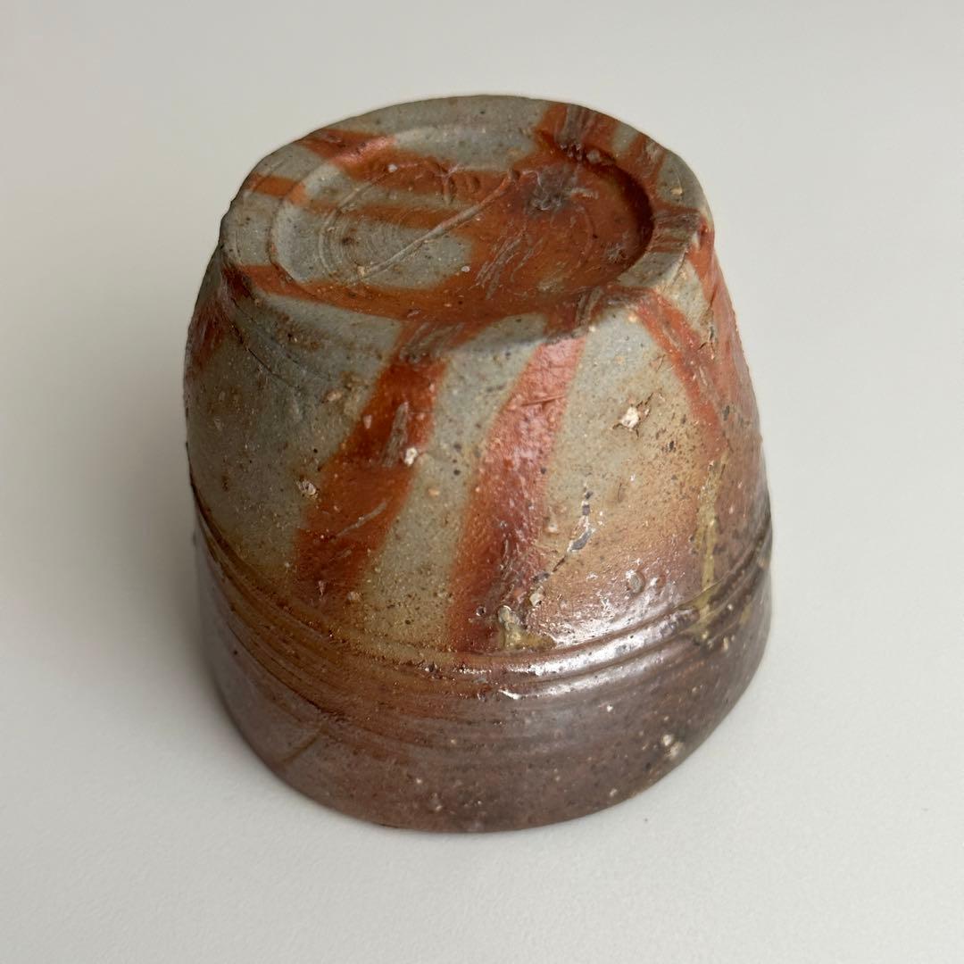 堀江英城 備前 酒器 緋襷 ぐい呑 共箱