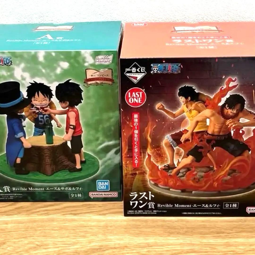 【即日発送】ワンピース 一番くじ A賞 ラストワン賞 フィギュアセットおまけ付き 一番くじ ワンピース 試練のその先へ｜一番くじ倶楽部｜BANDAI SPIRITS
