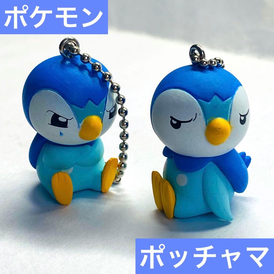 ポケモン ポッチャマ フィギュア キーホルダー ガチャガチャ - メルカリ