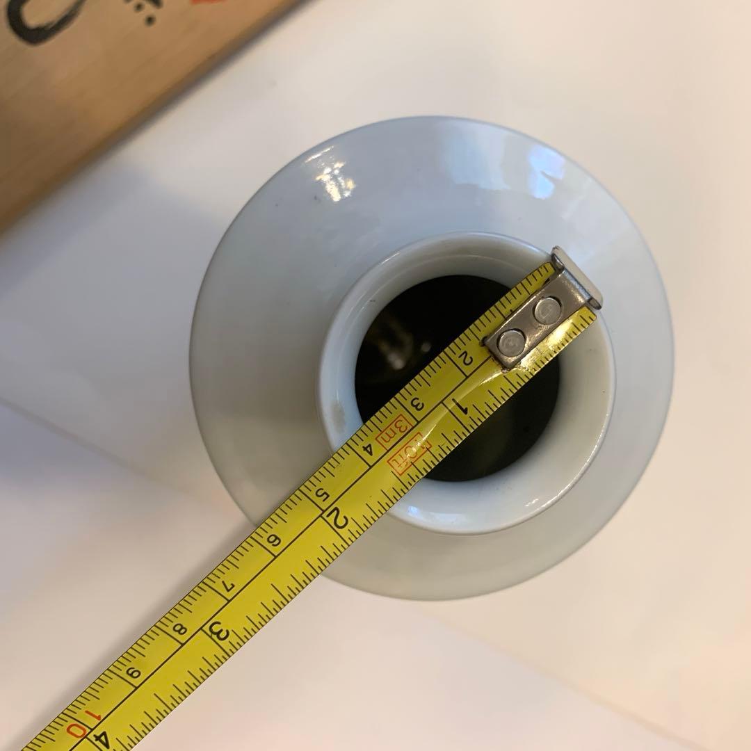 白林窯 赤松白斎作 （師は十二代酒井田柿右衛門）白磁 花瓶 木箱 落款