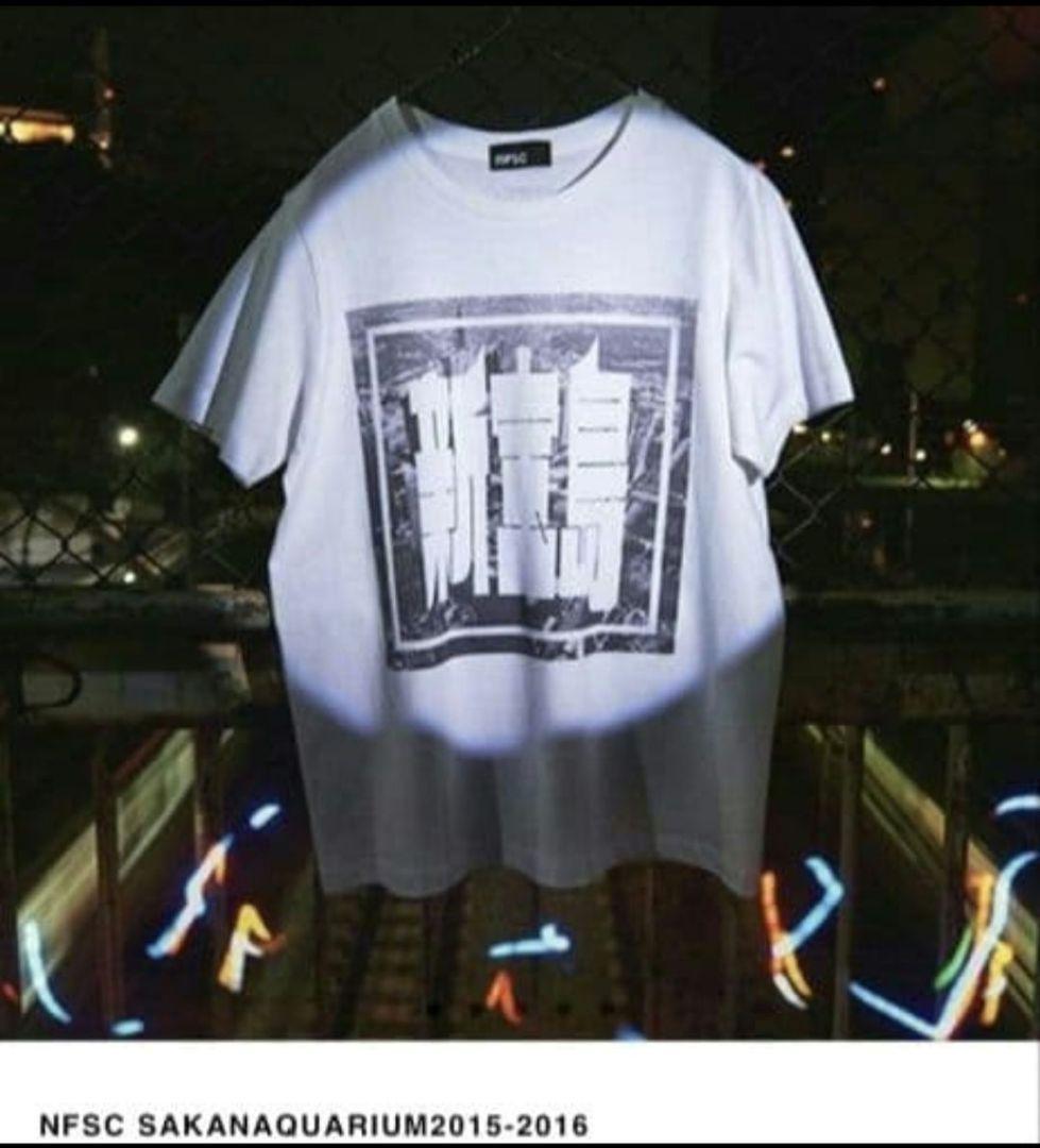 新品未開封】 サカナクション 新宝島 Tシャツ M ユニセックス 白