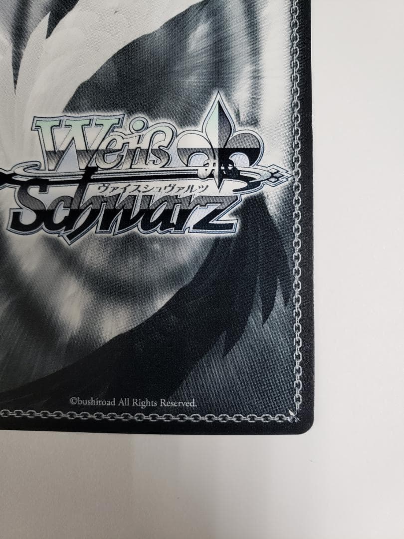 WS 時々ボソッとロシア語でデレる隣のアーリャさん SP サイン - メルカリ