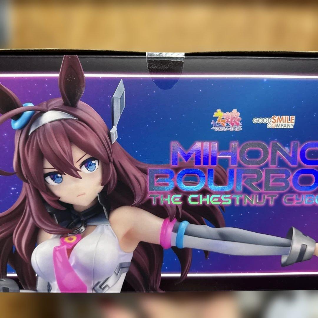 新品・未開封】ウマ娘 ミホノブルボン〜栗毛のサイボーグ〜1/7完成品