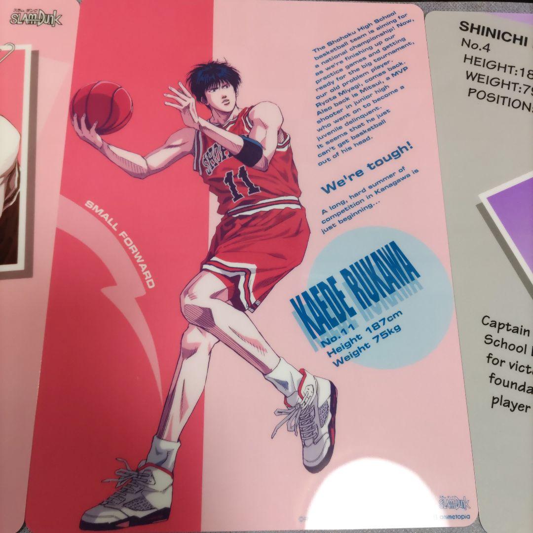レア スラムダンク 下敷き セット 三井寿 流川楓 桜木花道 - メルカリ