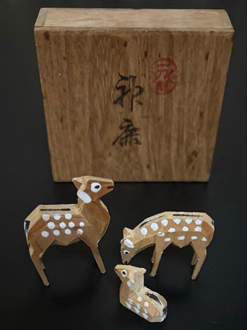 昭和レトロ 神鹿 奈良鹿一刀彫 3点セット - メルカリ