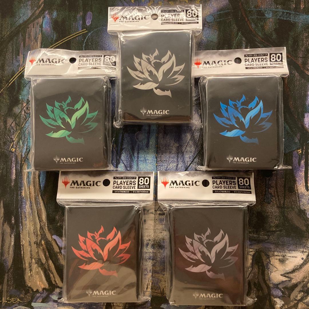 ばら売り可。MTG スリーブ ブラックロータス 5色セット Amazon | 120枚/ロット ブラック ロータス ゲーム スリーブ カード